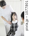 子供 看護士 医師