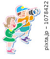 観測　20091119＿5