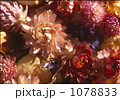 アートフラワー