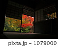 1079000