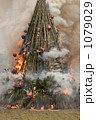 1079029