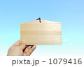 絵馬を持つ3