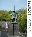 加藤清正像