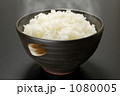 ご飯