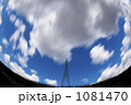 鉄塔001
