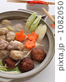 Nabe