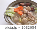 Nabe