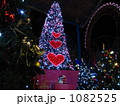 1082525