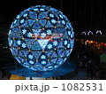 1082531