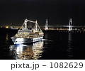 横浜　夜景