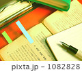 生産・賃銀・利潤のページ◆本の著作権切れを確認できる画像あり