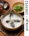 皮蛋入り中華粥