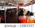 水上バスのお客さん