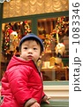 1083346