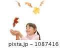 タカレナ0231