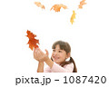 タカレナ0232 タカレナ0232