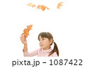 タカレナ0233