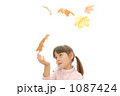 タカレナ0234