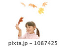 タカレナ0235
