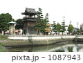 東海道を歩く