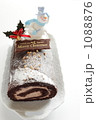 Christmas Cake