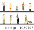 人物のイラスト