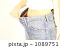 ダイエット