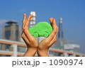 エコカー（青空）