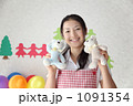 保育士