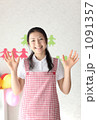 保育士