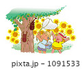 虫取り　20091127＿8