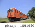 1091950