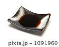 1091960