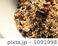 雑穀ごはん
