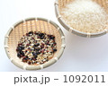 雑穀ごはん