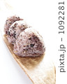 雑穀ごはん