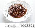 ハヤシライス