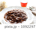 ハヤシライス