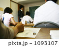 進学塾で撮影をしました。