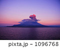 桜島