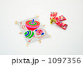 正月用品 正月用品