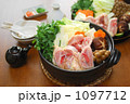 水炊き 水炊き