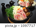 水炊き 水炊き