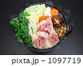 水炊き