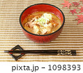 豚汁ともみじ