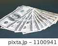 1100941