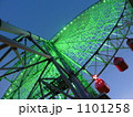 1101258
