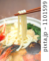 うどんすき