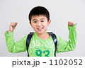 ランドセルを背負う小学生（小学3年生）
