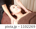 エステ エステ